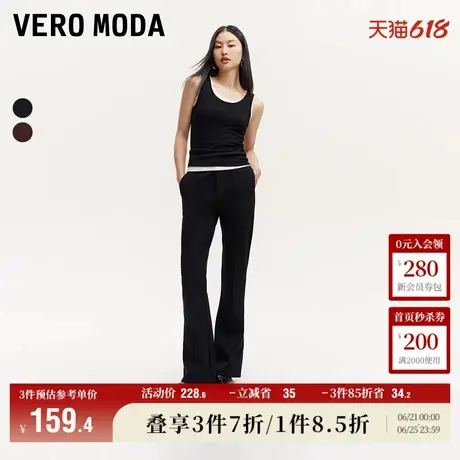 Vero Moda奥莱休闲裤子女秋冬新款时尚高腰喇叭休闲显瘦通勤流行图片
