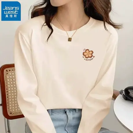 KHV真维斯杏色内搭打底衫女春秋2025新款纯棉上衣宽松大码长袖t恤图片