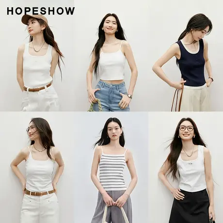 红袖夏季新款女装条纹撞色U领无袖针织背心上衣商品大图