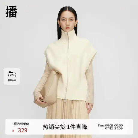 播拉链针织开衫女商场同款春秋小众毛衣马甲背心BDQ3UD1847商品大图