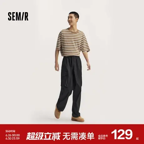 森马休闲裤男山系户外宽松直筒裤大口袋情侣款工装裤秋季长裤潮流商品大图