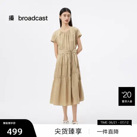 【播奥莱】播高腰气质连衣裙女25夏清冷艺术感短袖长裙DDS2LD5911商品大图