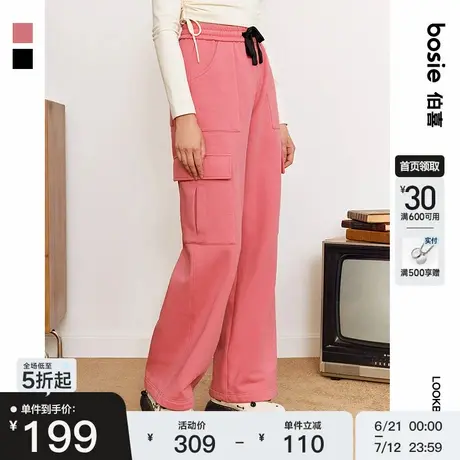 【商场同款】bosie2025春季新款卫裤男情侣多口袋工装风休闲裤子商品大图