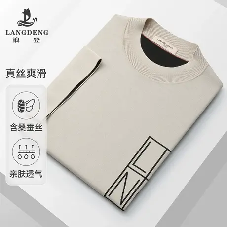 【透气针织】浪登休闲小圆领T恤衫短袖刺绣男士弹力桑蚕丝上衣商品大图