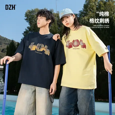 情侣夏日短袖t恤男2025新款纯棉刺绣男生上衣百搭半袖男款体恤衫图片