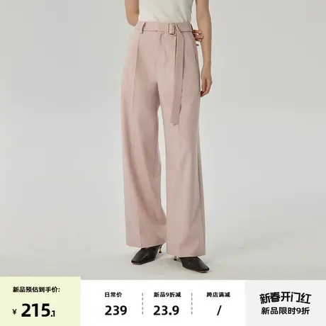 omont蛋挞家 复古阔腿西装裤女春季新款垂感高腰显瘦休闲裤子商品大图