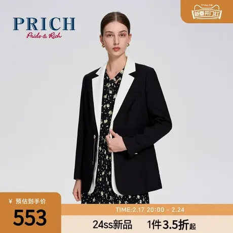 PRICH24春季新款简约利落通勤户外百搭假两件平驳领西装外套女士商品大图
