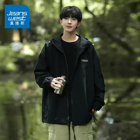 KZ真维斯春秋款秋季登山装冲锋衣服男士夹克外套连帽防风2025新款商品大图