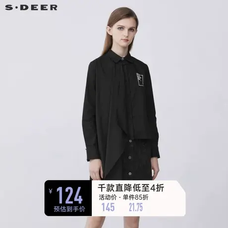 sdeer圣迪奥秋翻领堆叠字母不规则长袖黑色衬衫S21380514🌮商品大图