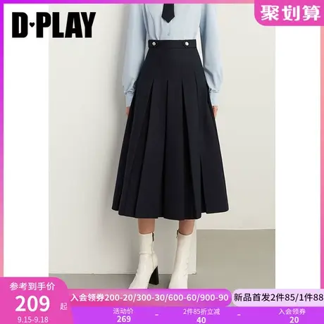 DPLAY2023秋学院风藏青色高腰定制金属扣重工百褶裙中长款半身裙商品大图