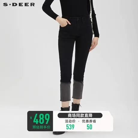 sdeer圣迪奥女装做旧高腰铆钉撞色修身长裤S23280806🤩商品大图