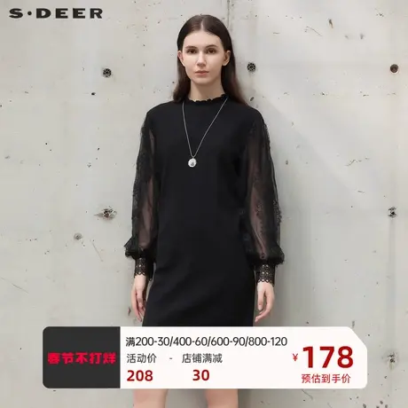 sdeer圣迪奥女装木耳边圆领蕾丝网纱泡泡袖针织连衣裙S21461232商品大图