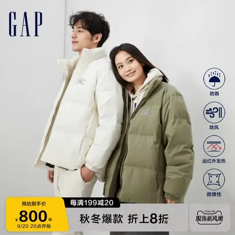 Gap男女装冬季2023新款LOGO情侣蓬松轻盈羽绒服720816保暖外套图片