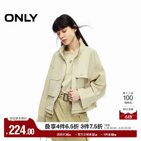 ONLY奥莱夏季简约百搭网纱透气宽松休闲外套女商品大图