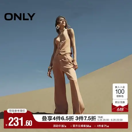 ONLY奥莱夏季设计感马甲高腰直筒连体裤休闲裤女商品大图