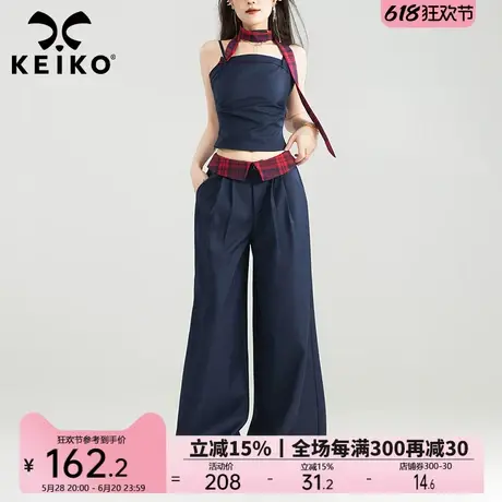 KEIKO 拼色高腰直筒阔腿休闲裤女25夏季百搭通勤垂感显瘦西装长裤商品大图