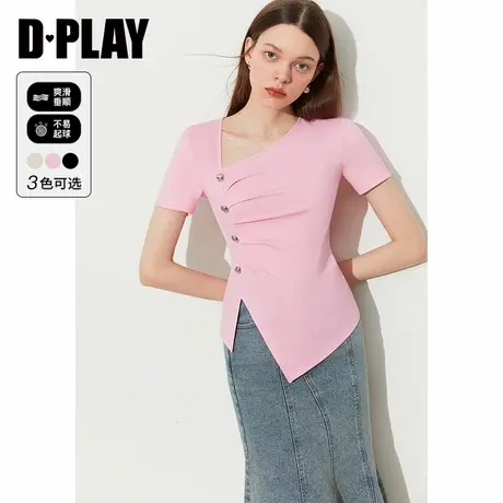 DPLAY新气质泡泡糖粉斜领修身短袖上衣不对称捏褶开衩小衫图片