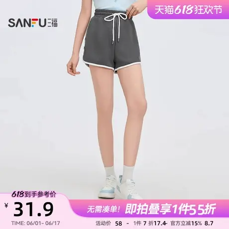 三福短裤2025新款夏季少女蝴蝶结装饰运动风局部撞色休闲裤子女装商品大图