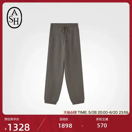 【ASH X NESPRESSO联名款】2025夏新款MARTE百搭通勤休闲长裤女商品大图