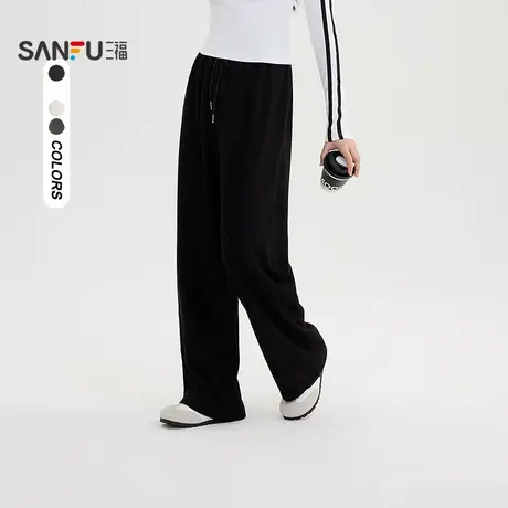 三福休闲裤2025新款春季简约气质宽松黑色阔腿长裤子女装491481商品大图