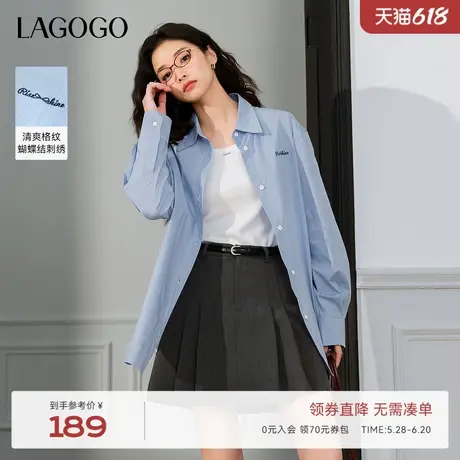 LAGOGO蓝色格子条纹衬衫女拉谷谷2025年春夏新款轻薄宽松上衣外套商品大图