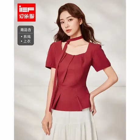 IEF/爱依服2025夏季新款韩版成熟优雅气质时尚小众设计感裙上衣商品大图