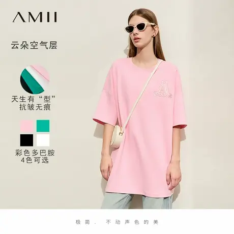 Amii极简chillT恤女2025夏新款中长款宽松落肩短袖绣花空气层上衣商品大图