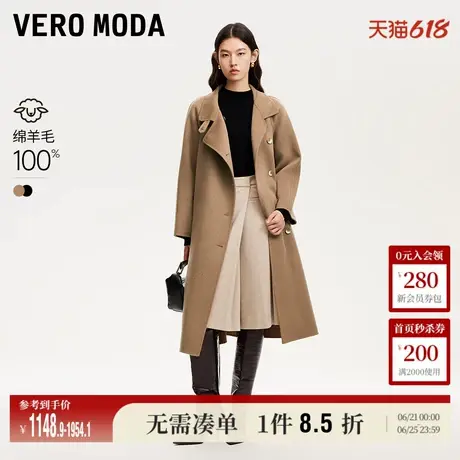 Vero Moda奥莱毛呢大衣秋季新款立领系带纯绵羊毛双面呢外套女商品大图