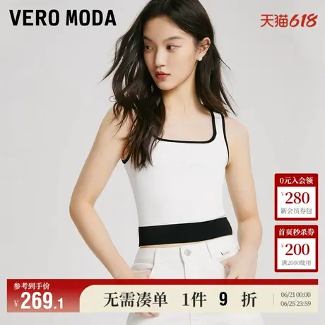 Vero Moda奥莱针织背心女2025夏季新款商场同款无袖短款优雅上衣商品大图