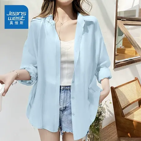 KMV真维斯轻薄衬衫女夏季2025新款小个子透气防晒百搭长袖外套女图片