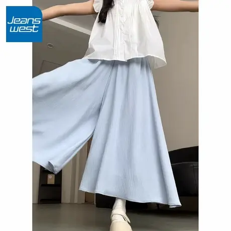 KV真维斯蓝色裙裤女夏季2025新款高腰垂感休闲阔腿裤显瘦山本裤子商品大图