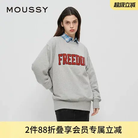 MOUSSY 春季新品美式学院风自由字母印花圆领卫衣女028HAA90-2801商品大图