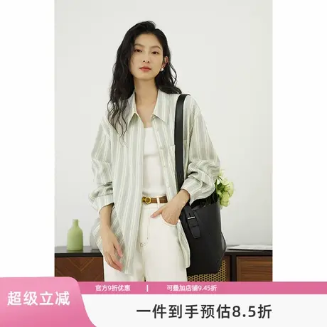 嘉茱莉条纹翻领长袖衬衫女2025春秋新款设计感休闲上衣薄款衬衣商品大图