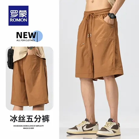 罗蒙2025夏季男士冰丝短裤潮流新款宽松拼接时尚休闲五分裤子N1Z商品大图