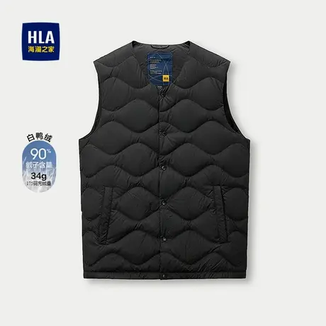 HLA/海澜之家商务羽绒马甲2025秋季新款薄款白鸭绒内搭保暖马甲男图片