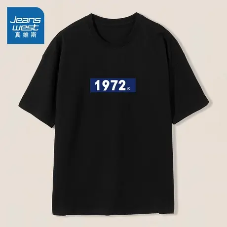 LW真维斯男装2025秋季新款男款美式简约数字印花时尚百搭短袖T恤图片