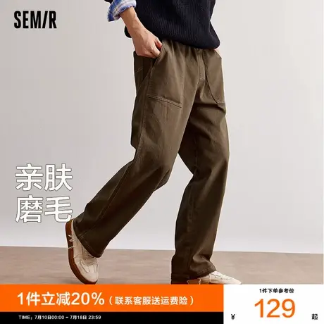 森马休闲裤男2024冬季新款磨毛咖啡色工装裤松紧腰宽松直筒裤男士图片