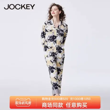 jockey女士家居服莫代尔棉亲肤套装时尚印花长袖开衫可外穿睡衣商品大图