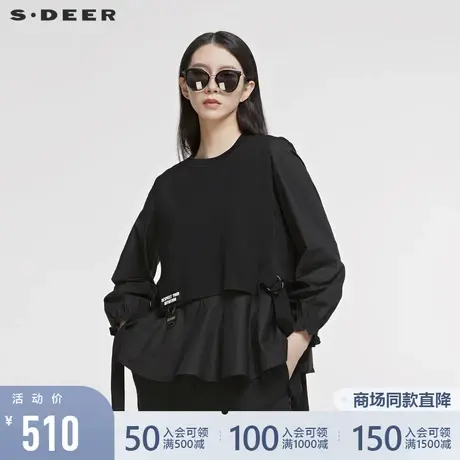 sdeer圣迪奥春秋女装飘带长袖圆领针织衬衫两件套女S20180526图片