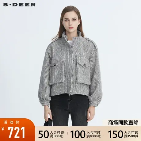 sdeer圣迪奥冬季女装时尚立领条纹落肩袖短款毛呢外套S20482211图片