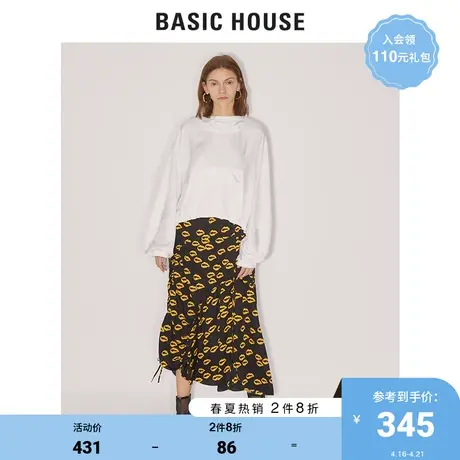 Basic House/百家好商场同款夏季中长款半身裙女红唇印花HUSK320C商品大图