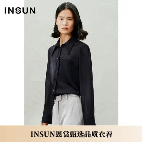 INSUN恩裳夏款精纺羊毛通透层次感衬衫图片