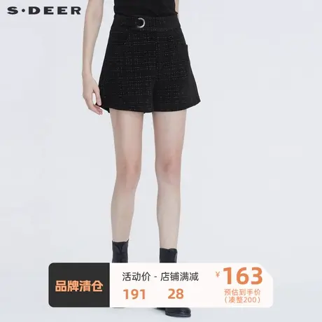 sdeer圣迪奥女装复古时尚撞色格纹插袋短裤靴裤S20460901图片