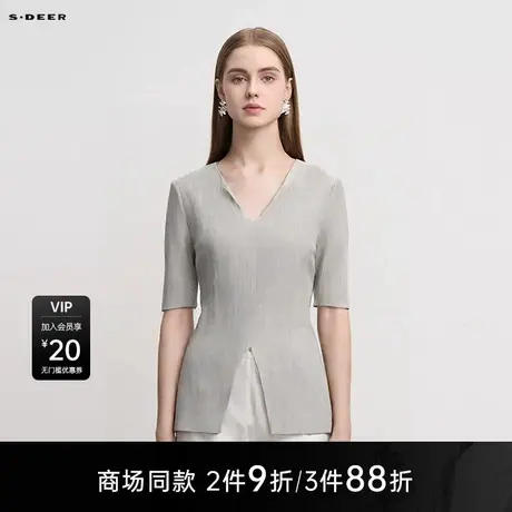 【商场同款】sdeer圣迪奥简约V领不规则肌理修身针织衫s25283513图片