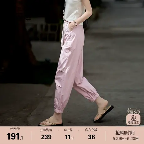 娅丽达薄款白色运动裤工装裤女夏季裤子新款女裤小个子休闲伞兵裤商品大图