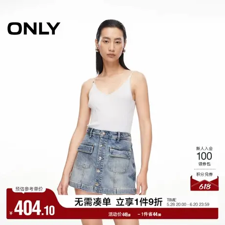 ONLY奥莱夏季辣妹风高腰显瘦轻薄裙裤短裤牛仔裤女商品大图