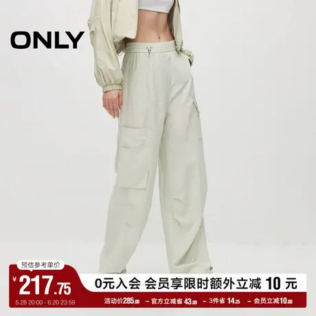 ONLY奥莱夏季休闲百搭抽绳口袋宽松阔腿裤休闲裤女商品大图