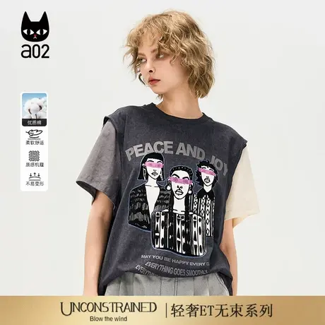 a02【ET自然系列】假两件设计感半袖上衣宽松短袖T恤女2025新款图片