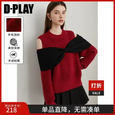 DPLAY2025春季新款红色毛衣女含羊毛新年本命年蝴蝶结针织衫上衣商品大图