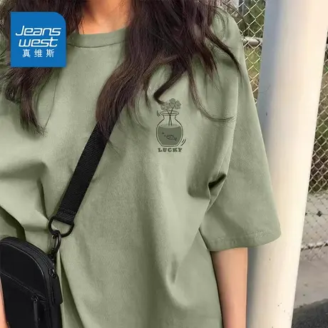 NOE真维斯短袖女t恤夏季2025新款女士宽松体恤纯棉女装半袖打底衫商品大图